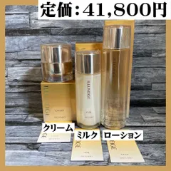 2024年最新】メナード MENARD イルネージュ ローション 130mL 在庫