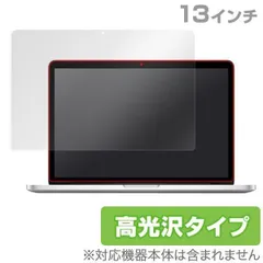 【専用SDカード付】MacBookPro13 256GB Late2012 31kkpFtFqcL.jpg