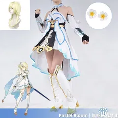 原神 Lardoo 旅人蛍 コスプレ セット