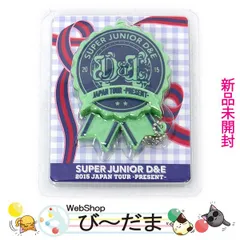 SUPER JUNIOR D&E STYLE 未開封 DISCOGRAPHY | SUPER JUNIOR（スーパージュニア）JAPAN OFFICIAL