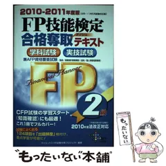 2023年最新】DAI_X株式会社の人気アイテム - メルカリ