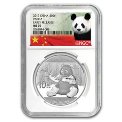 2001年 中国 パンダ銀貨 10元 NGC MS68 - メルカリ