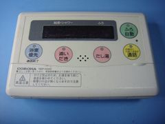 ■保証あり■即日発送■大建工業■床暖房コントローラー CR-150 床暖リモコン □保証あり□即日発送□大建工業□床暖房コントローラー CR-150 床暖