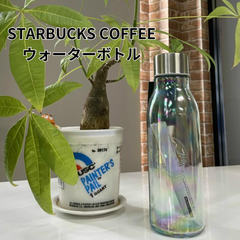 スターバックスコーヒー