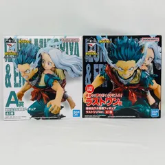 一番くじ 僕のヒーローアカデミア brightfuture ラストワン A賞 緑谷出久 ＆ 壊理 フィギュア 2体 まとめ セット / ヒロアカ BANDAI バンダイ