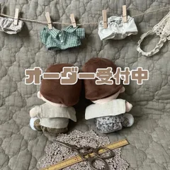 2025年最新】はぴぬい 服 オーダーの人気アイテム - メルカリ