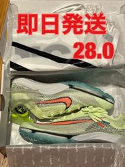 新品】NIKE エアズームヴィクトリー 27.0cm - ケーマショップ - メルカリ