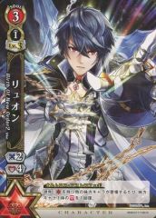 [중고] 흰 고양이 프로젝트 TCG B08-017/120[R]:류온 Birth Of New Order2 Ver.
