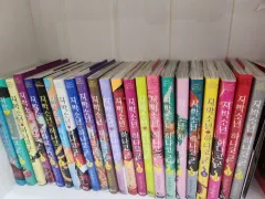 地縛少年 花子くん 1 22 ボリュームまで 出品