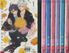 ブラコン ブラザーズコンフリクト 大量まとめ売り Amazon.co.jp: BROTHERS CONFLICT コミック 全7巻完結セット