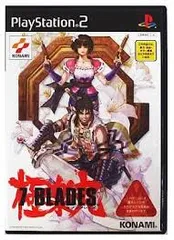 PS2-7BLADES/セブンブレイズ