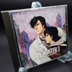 2025年最新】シティーハンター cdの人気アイテム - メルカリ