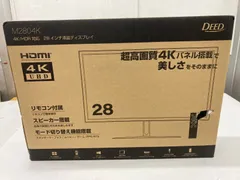 2024年最新】m2804kの人気アイテム - メルカリ