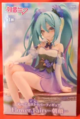 フリュー ぬーどるストッパーフィギュア Flower Fairy 初音ミク 朝顔
