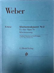 ウェーバー クラリネット協奏曲第2番 変ホ長調 作品74 (クラリネットとピアノ) 輸入楽譜 Weber Klarinettenkonzert Nr.2 Es-dur Op.74 洋書