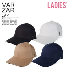 VARZAR (バザール) Stud logo over fit ball cap (スタッド ロゴ オーバー フィット ボール キャップ) スタッズ 帽子 韓国 コリア レディース 普段使い カジュアル ブラック ホワイト ベージュ ネイビー slofbc
