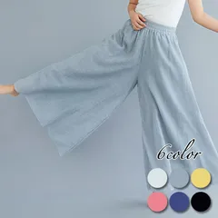 リネンワイドパンツ リネンフレアパンツ レディース リネンパンツ パンツ スカート 夏 麻 大きいサイズ ウエストゴム カラーパンツ リネンパンツ ロング ▲lightgrey▲ 【送料無料】 【数量限定】 【安心/安全・追跡可能配送】 ♠のサムネイル