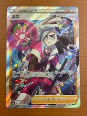 ポケモン - ネズSR.PSA10 PSA10鑑定済〕ネズ【SR】{264/184}