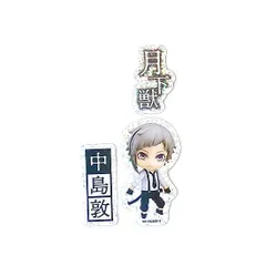 【新品/公式】文豪ストレイドッグス_ねんどろいどぷらす ホログラムステッカーセット 中島敦 公式グッズ colleize