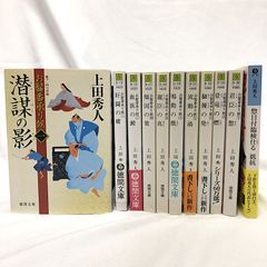 希少】全訂 不動産登記書式精義 上中下 3冊セット - メルカリ
