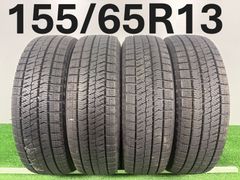 2021年製】155/65R13 ブリヂストンBRIDGESTONE本/日本製 - メルカリ