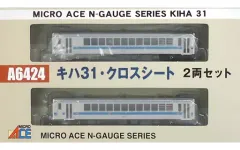 【全て保証なし】 新幹線部品　東海道・山陽新幹線側面行先表示器 51oeQngQ+3L._AC_SY200_QL15_.jpg