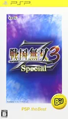 戦国無双3 Z Special PSP the Best - PSP