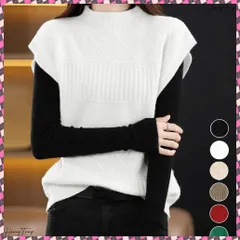 送料無料 ニットベスト プチハイネック ニットジレ レディース 幾何学模様 ニットチョッキ 大人可愛い レイヤードベスト ノースリーブニットトップス 通学無地ベストセーター 着やせニット春秋冬 重ね着ベストお洒落 袖なしニット韓国風