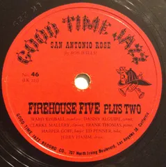 2025年最新】spレコード ジャズの人気アイテム - メルカリ