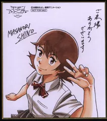 2025年最新】【デジモンアドベンチャー】武之内空の人気アイテム