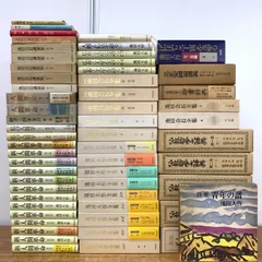 2025年最新】仏教 辞典の人気アイテム - メルカリ