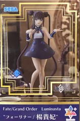 セガ Luminasta Fate/Grand Order 【フォーリナー/楊貴妃/FOREIGNER Yang Guifei】