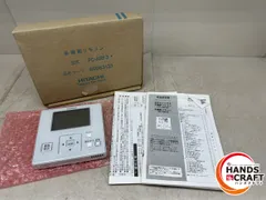 2025年最新】PC-ARF3の人気アイテム - メルカリ 2025年最新】PC-ARF3の人気アイテム - メルカリ