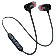 ネックバンド型 ワイヤレスイヤホン 《ブラック》 bluetooth 磁気吸着 高音質 スポーツ ハンズフリー ヘッドセット [定形外郵便、送料無料]