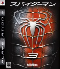 スパイダーマン3 - PS3