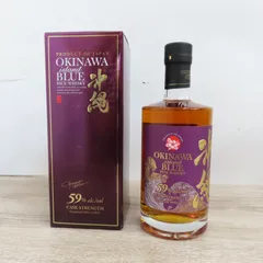 限定　ゴジラウイスキー 沖縄ブルー ゴジラ　ウイスキー　山崎　響 限定 ゴジラウイスキー 沖縄ブルー ゴジラ ウイスキー 山崎 響