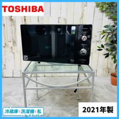 【2021年製】TOSHIBA 東芝 ER-S17E6 電子レンジ OT20