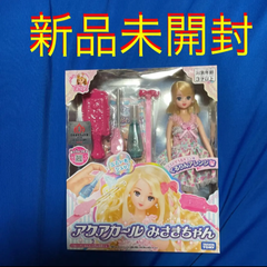 アクアカール みさきちゃん