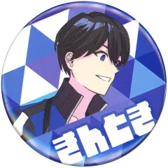 ワイテルズ まとめ売り タワばら 札幌 福岡 京都 大阪 名古屋 横浜 東京 71079-298-