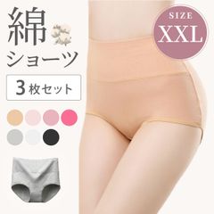 Item thumbnail for item 6189d832-8e0e-4522-b03d-10985930c3ff