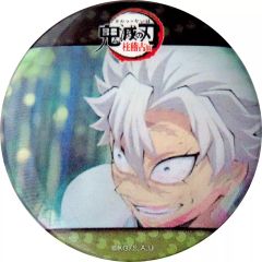 [중고] 배지 빈스 B. 불사가와 미야 [귀멸의 칼날 기둥 연고편×ufotable Cafe×마치아 소비 CAFE 리얼타임 카페 제7화 요시바타와 미야의 애니메이션 캔 배지]