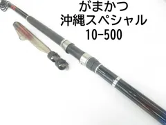 豊富なギフト 2025年最新】がまかつ メルカリ - 沖縄スペシャルの人気アイテム ロッド