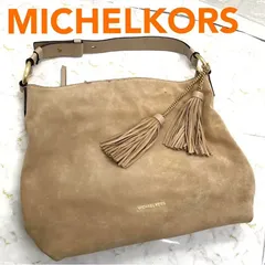 最終価格❣️ MICHELKORS ❣️マイケルコース トートバッグ　ベージュ　茶系 A4サイズ可 大容量　レザー　　スエード本物保証　レディース　旅行　通勤　通学　旅行バッグ　トラベル　ビジネス　ブランド　ロゴ　希少