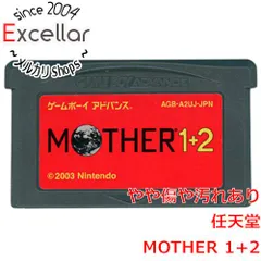 ア*キ様 MOTHER ゲームボーイアドバンス ソフトセット GBA ゲームボーイアドバンスソフト MOTHER1+2 マザー 中古品