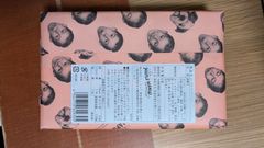 メープルマニア　フィナンシェ6個入り