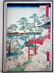 2025年最新】不忍池の人気アイテム - メルカリ