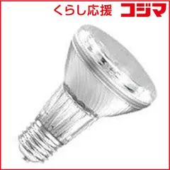 【 新品 未開封 】 オスラム HIDランプ HCI-PAR20 35W/830WDL PB SP HCIPAR2035W830WDLPBSP 未使用 送料無料のサムネイル