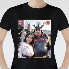 2023年最新】戦国tシャツの人気アイテム - メルカリ