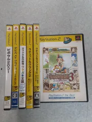 PS2　theBestまとめ売り10本