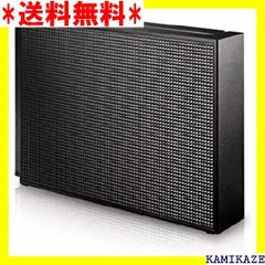 ☆大人気_Z033 HDCZ-UTL3KB 外付けHDD 3TB USB3.1Gen1 USB3.0 USB2.0 